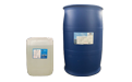 THIF-301水基金屬油污清洗劑包裝圖